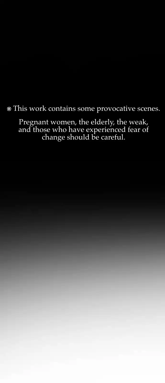 One Day, Suddenly, Seoul Is Vol.1 Chapter 93