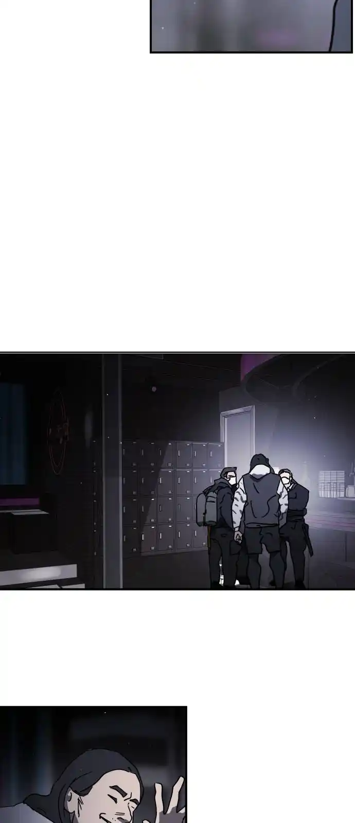 One Day, Suddenly, Seoul Is Vol.1 Chapter 93