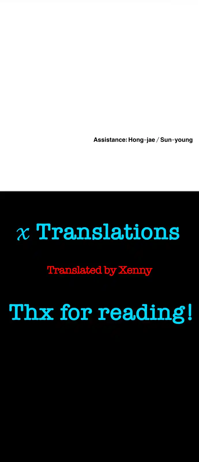 One Day, Suddenly, Seoul Is Vol.1 Chapter 93