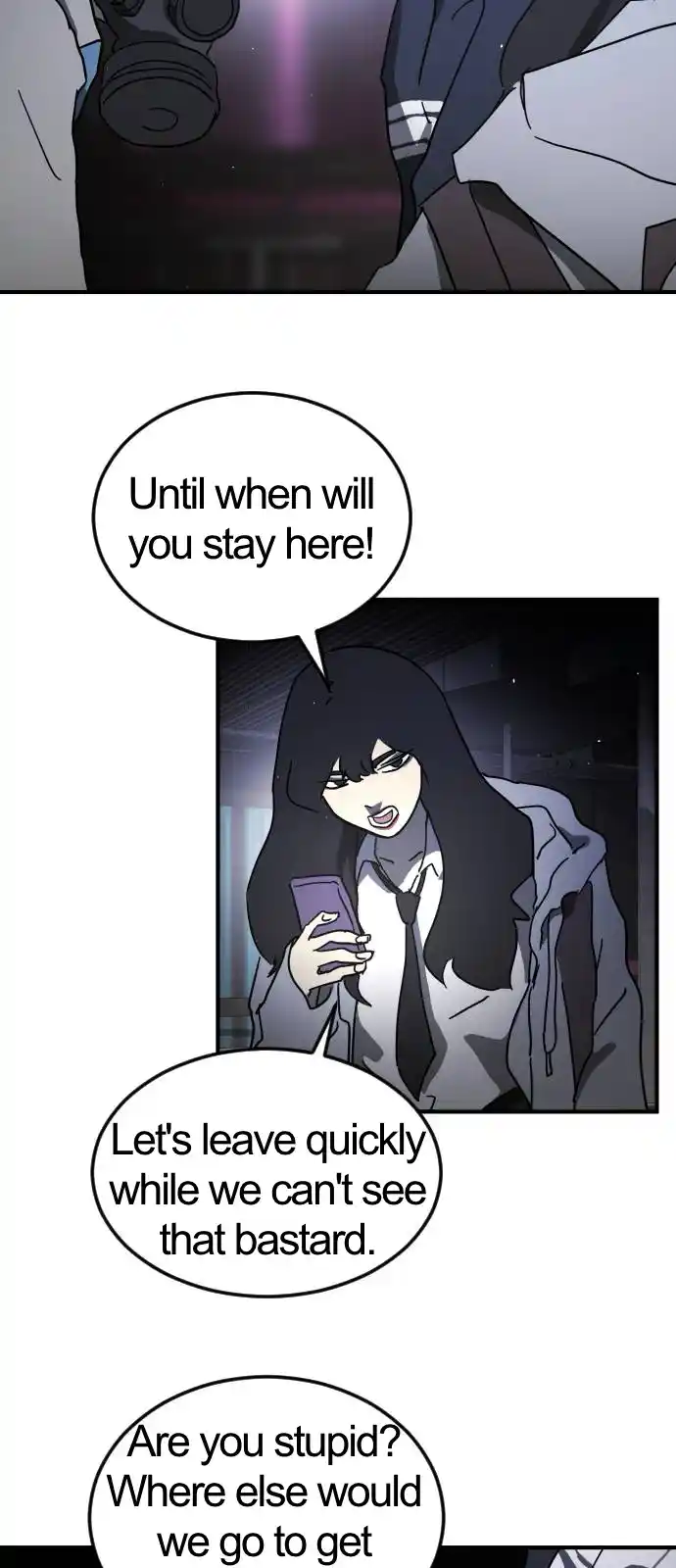 One Day, Suddenly, Seoul Is Vol.1 Chapter 94