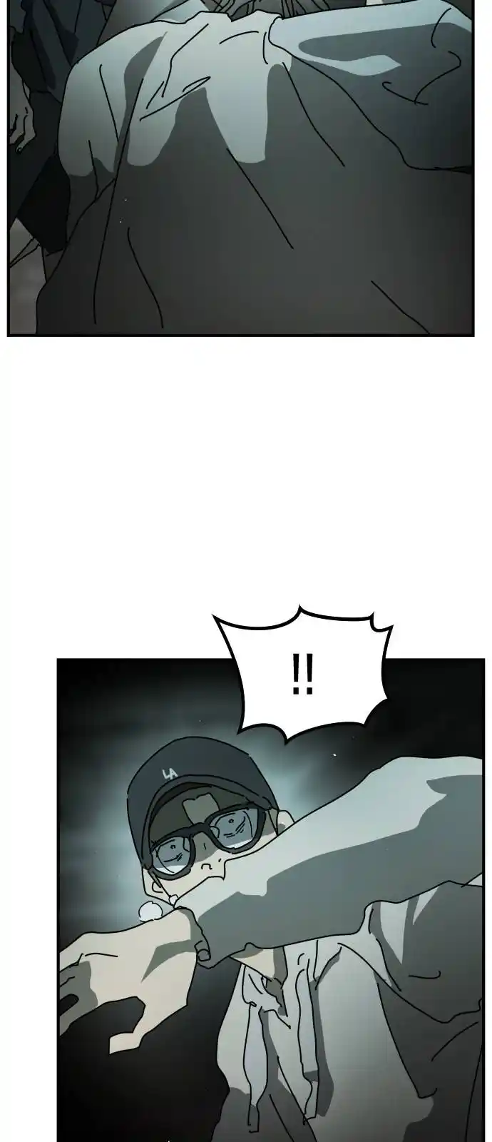 One Day, Suddenly, Seoul Is Vol.1 Chapter 94