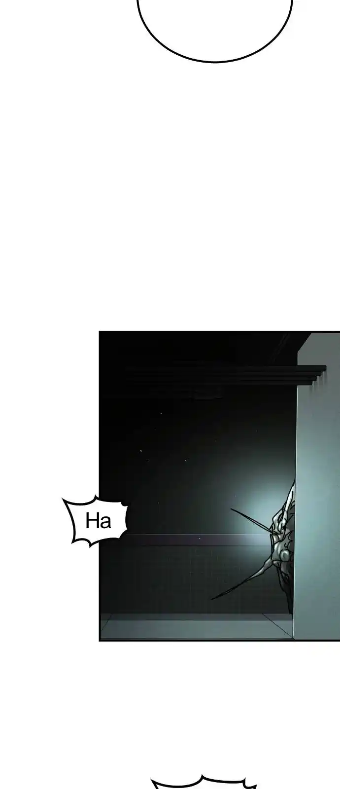 One Day, Suddenly, Seoul Is Vol.1 Chapter 94