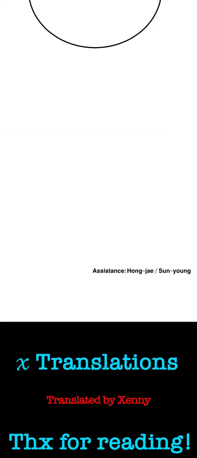 One Day, Suddenly, Seoul Is Vol.1 Chapter 94