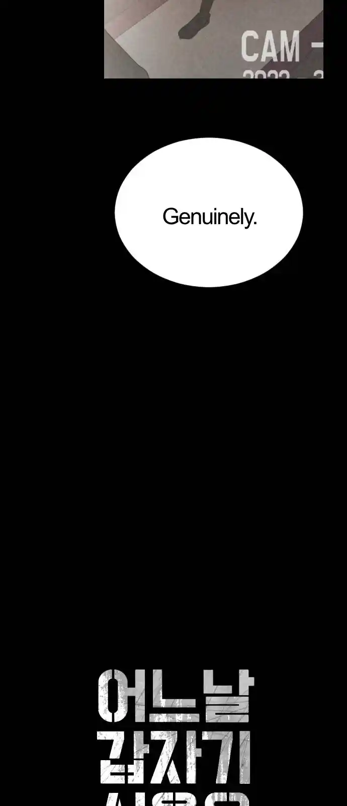 One Day, Suddenly, Seoul Is Vol.1 Chapter 95