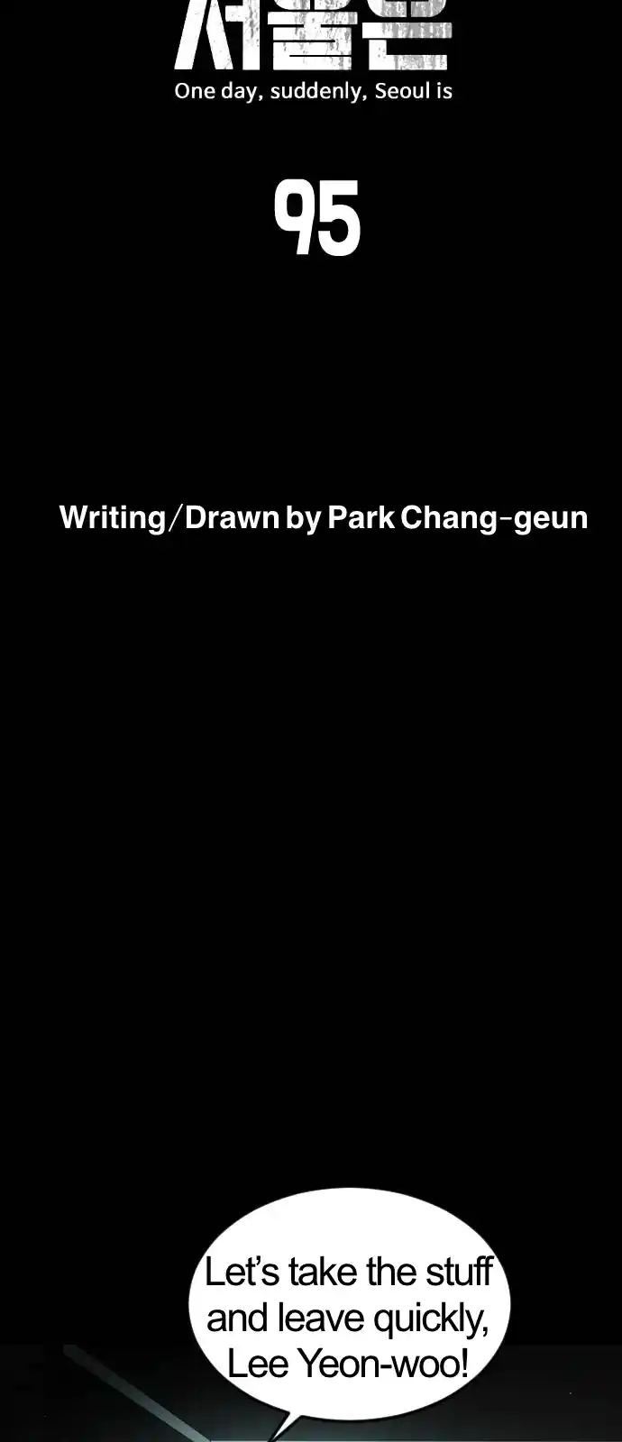 One Day, Suddenly, Seoul Is Vol.1 Chapter 95