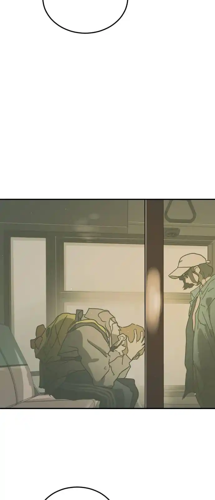 One Day, Suddenly, Seoul Is Vol.1 Chapter 95