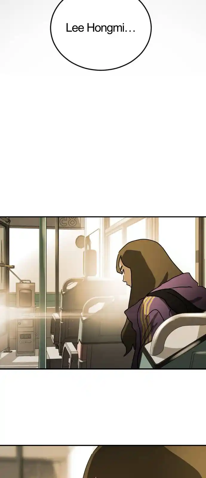 One Day, Suddenly, Seoul Is Vol.1 Chapter 95