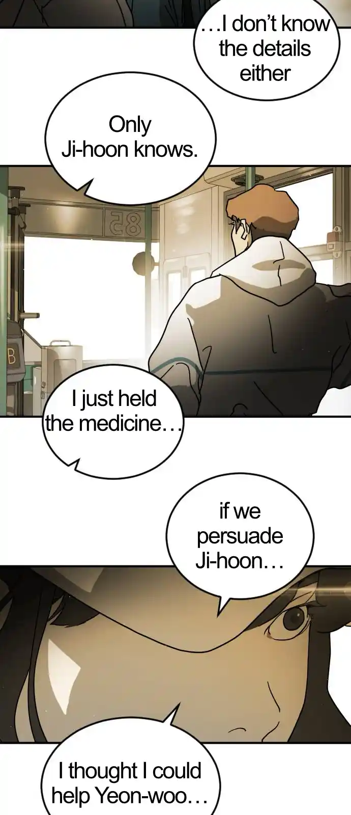 One Day, Suddenly, Seoul Is Vol.1 Chapter 96