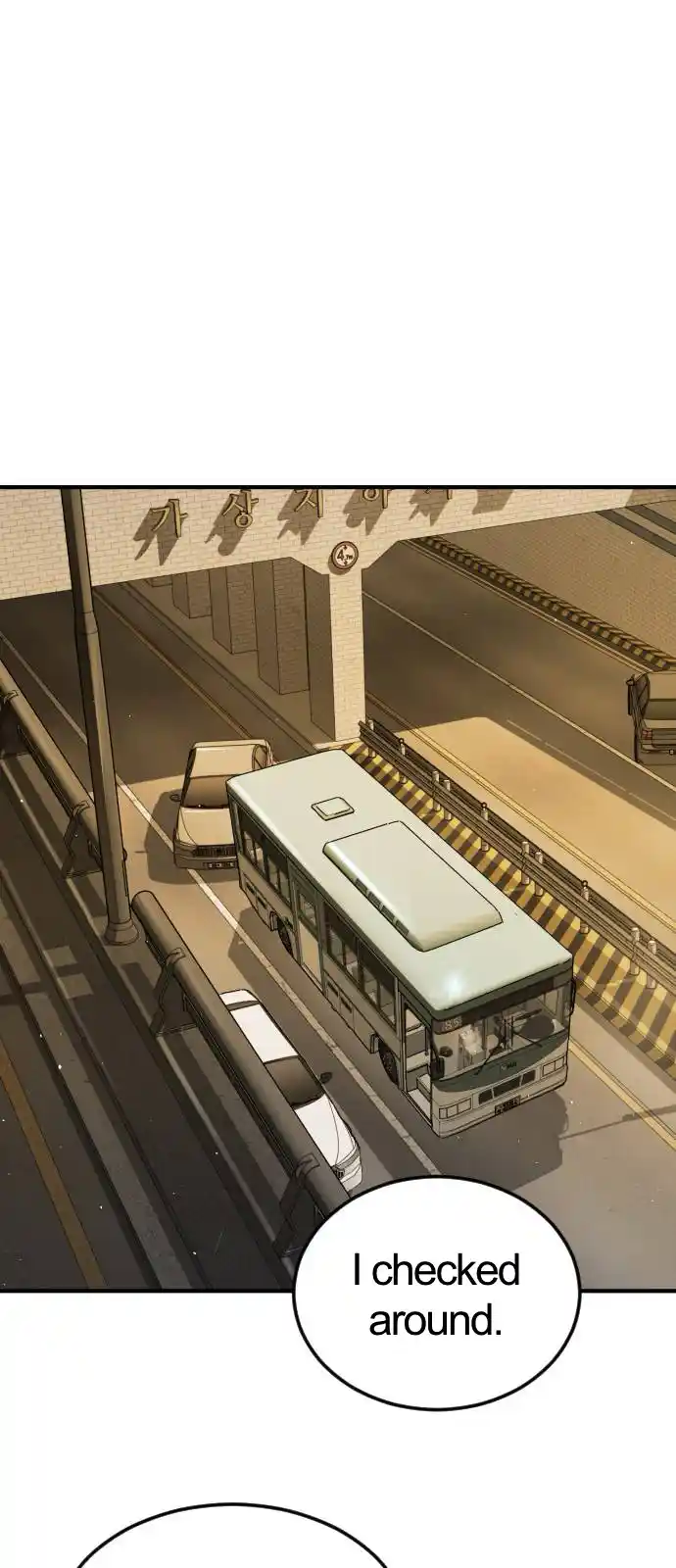 One Day, Suddenly, Seoul Is Vol.1 Chapter 96