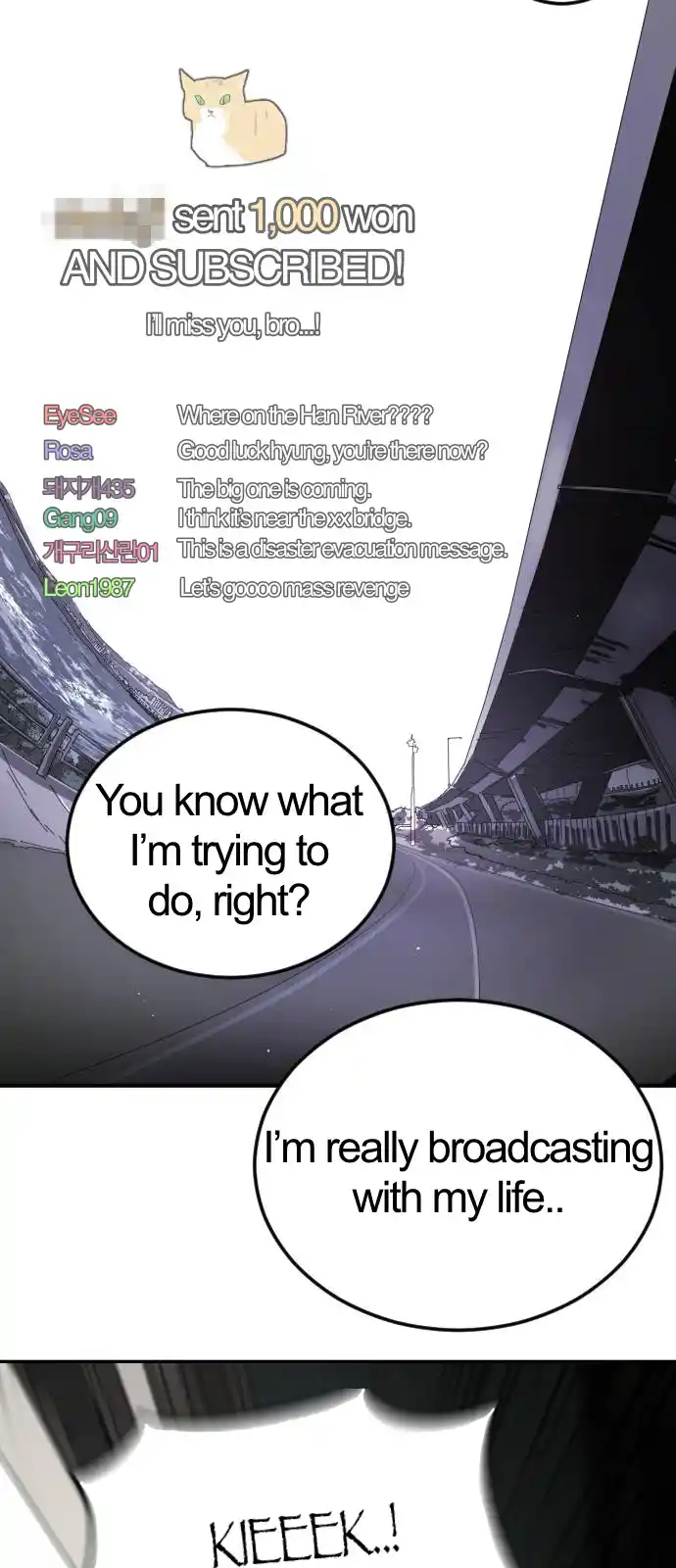 One Day, Suddenly, Seoul Is Vol.1 Chapter 97