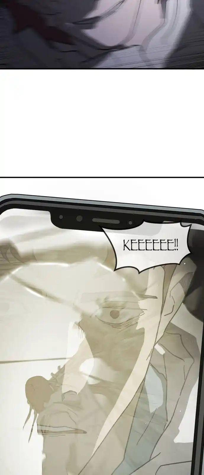 One Day, Suddenly, Seoul Is Vol.1 Chapter 97