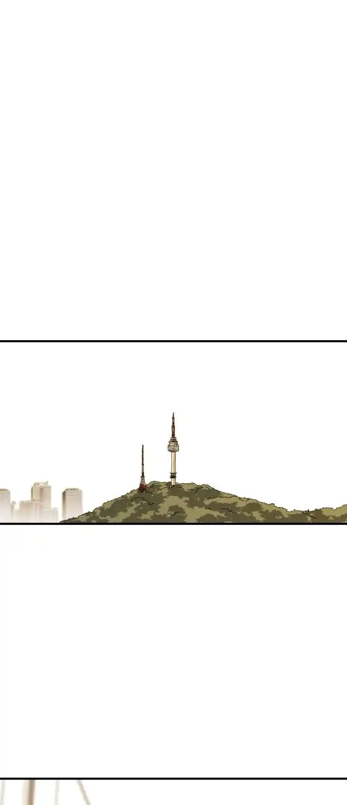 One Day, Suddenly, Seoul Is Vol.1 Chapter 97