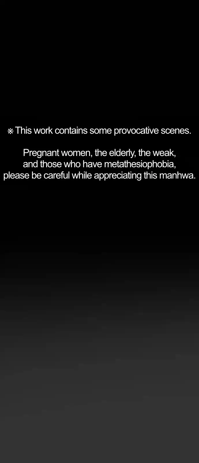 One Day, Suddenly, Seoul Is Vol.1 Chapter 98