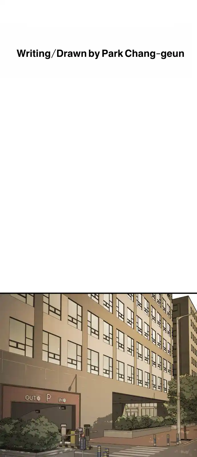 One Day, Suddenly, Seoul Is Vol.1 Chapter 98