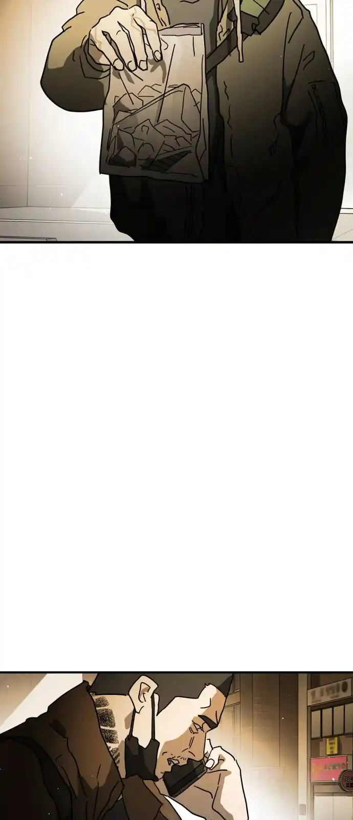 One Day, Suddenly, Seoul Is Vol.1 Chapter 98