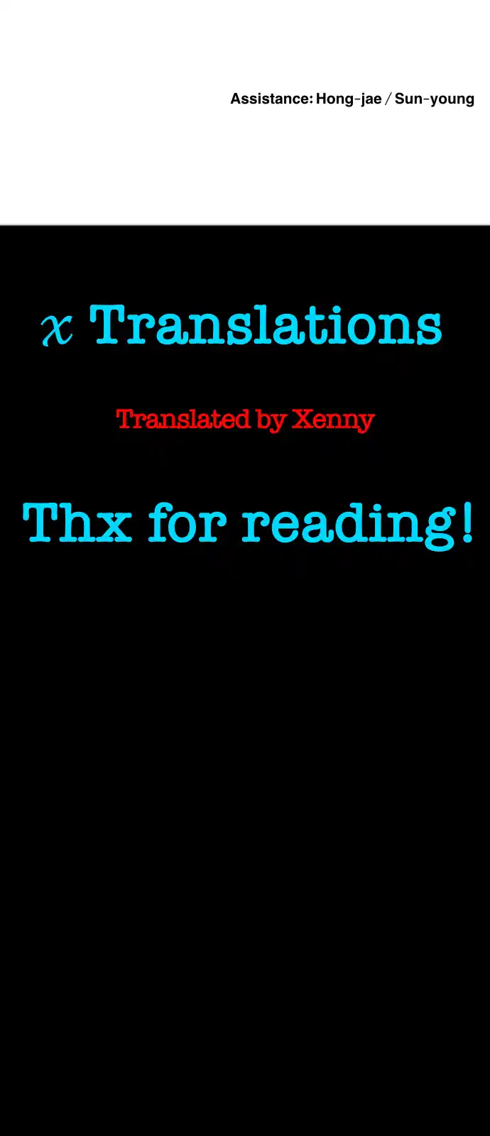 One Day, Suddenly, Seoul Is Vol.1 Chapter 98