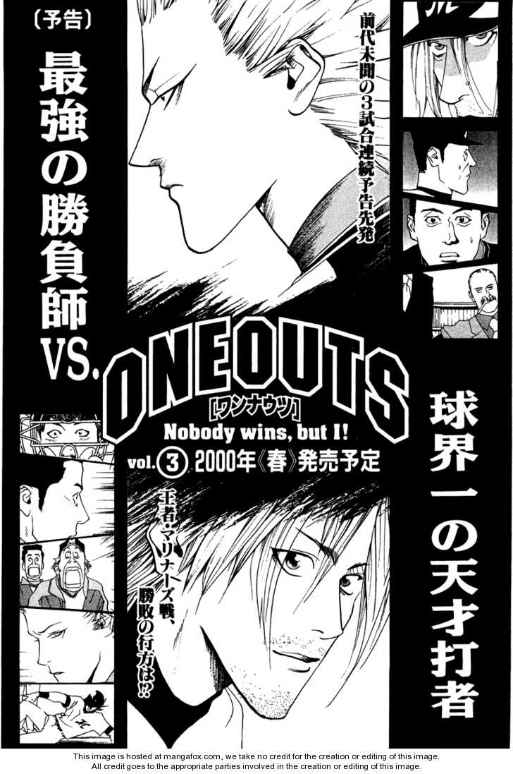 One Outs 16
