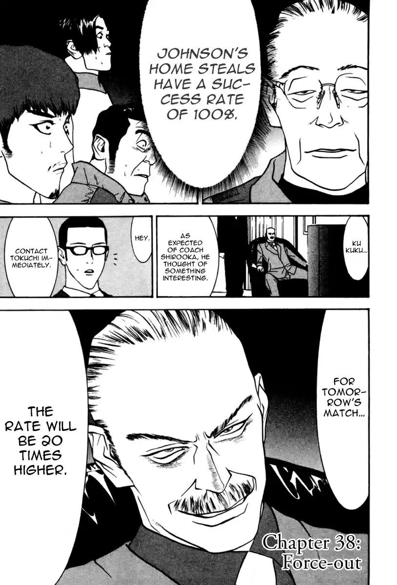 One Outs 38 Force-Out