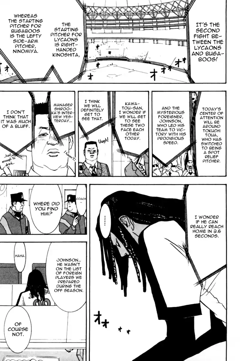 One Outs 38 Force-Out