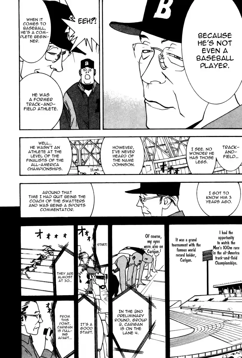 One Outs 38 Force-Out