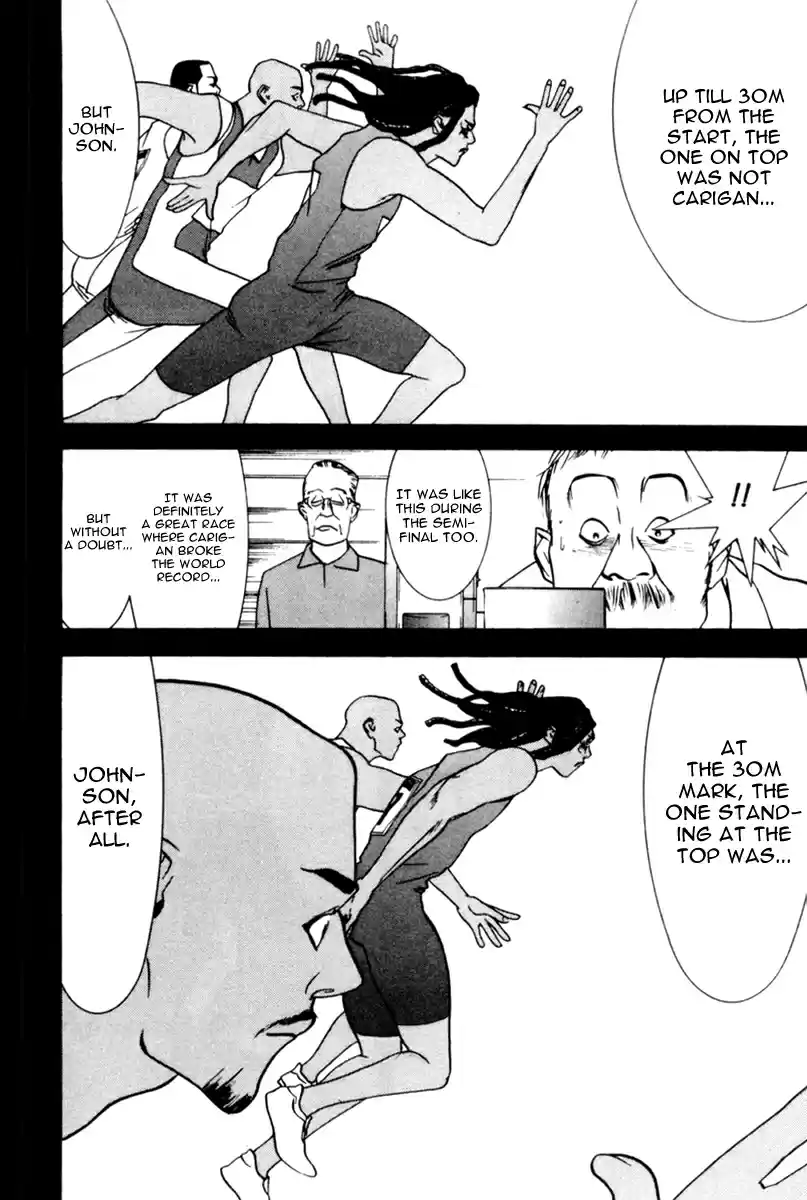 One Outs 38 Force-Out