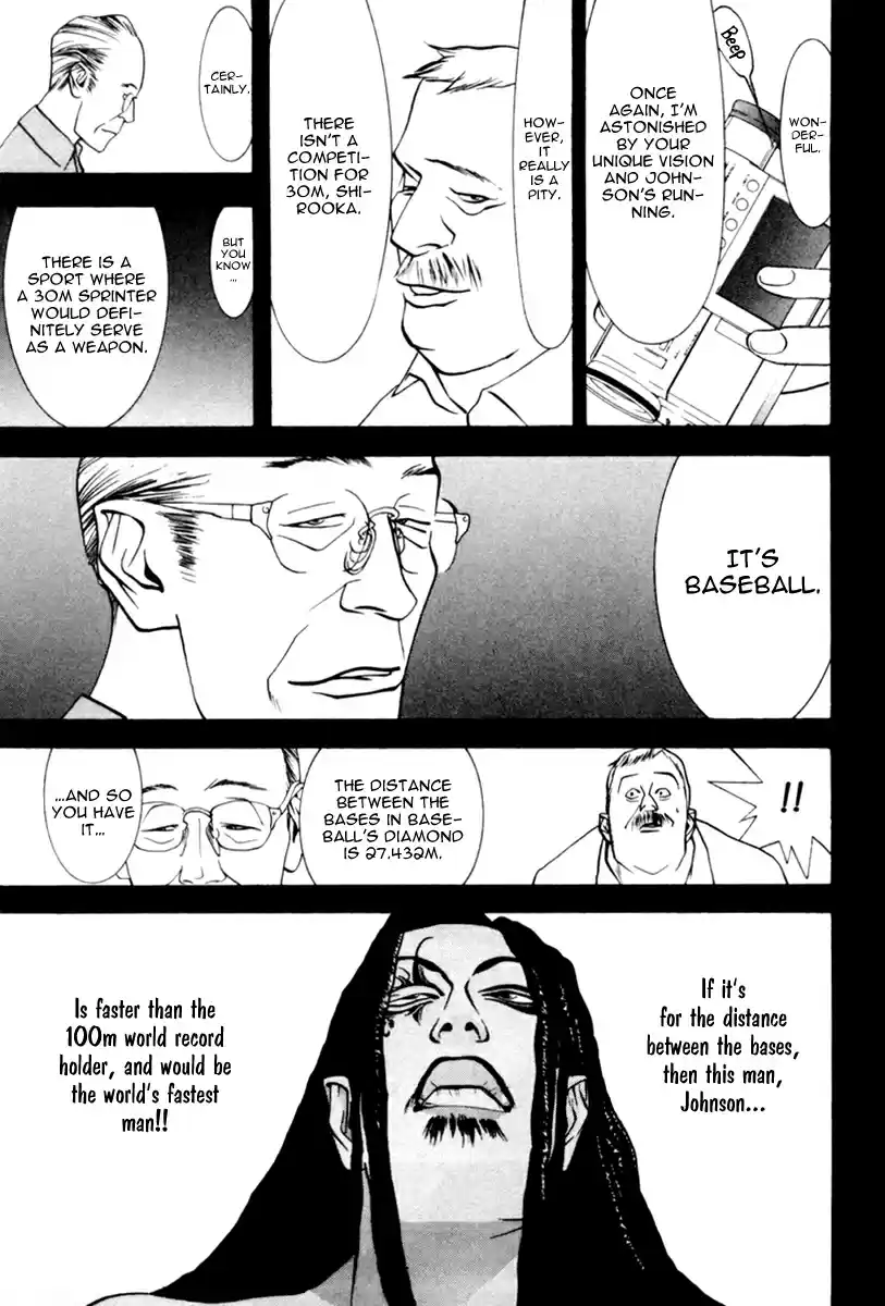 One Outs 38 Force-Out