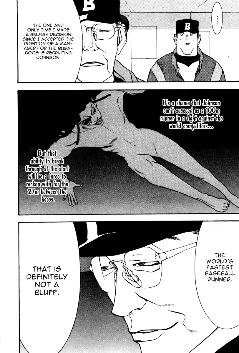 One Outs 38 Force-Out