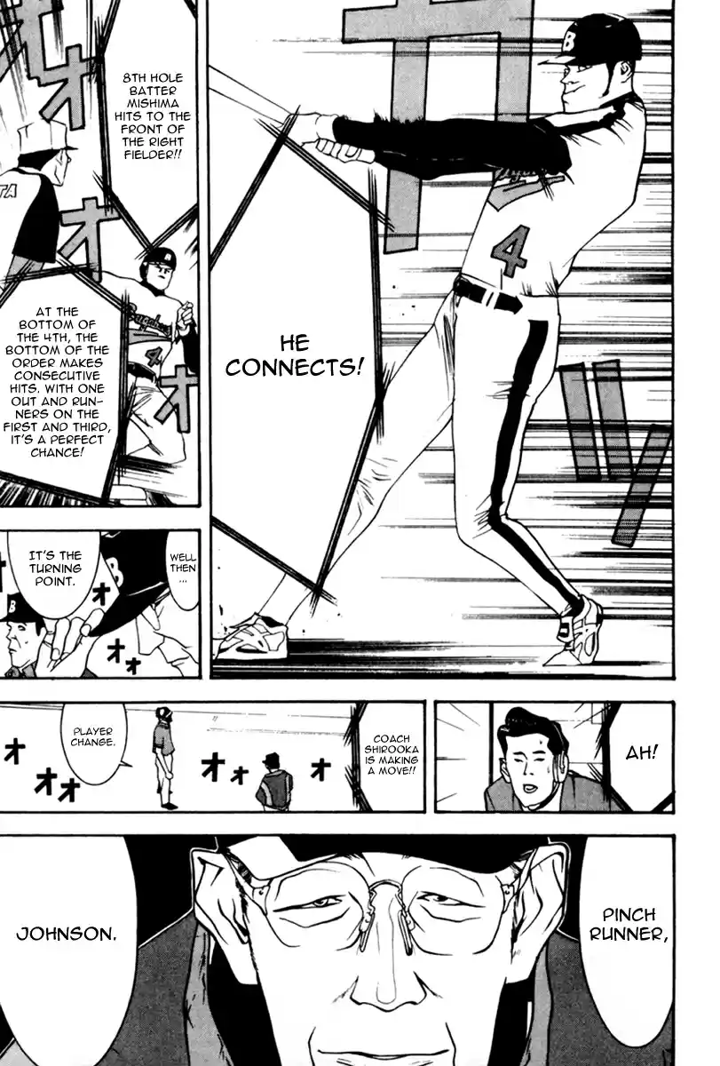 One Outs 38 Force-Out