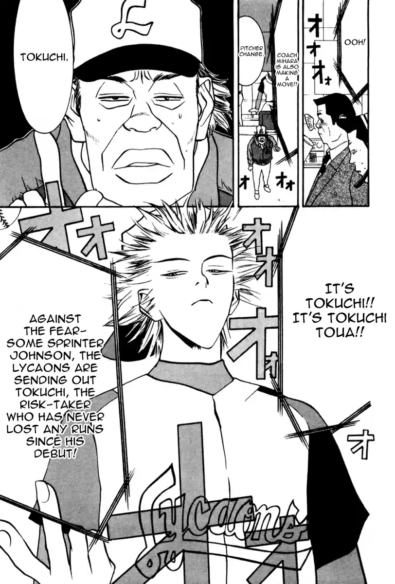 One Outs 38 Force-Out