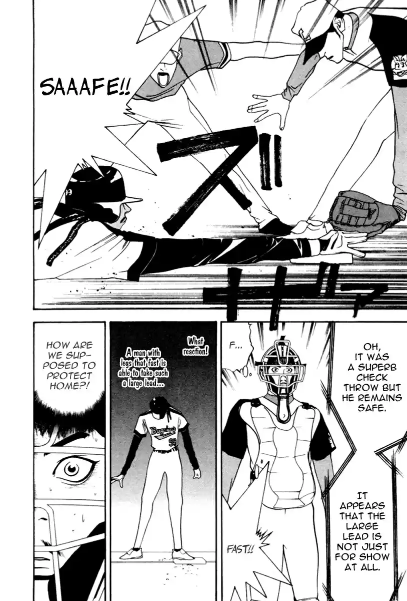 One Outs 38 Force-Out