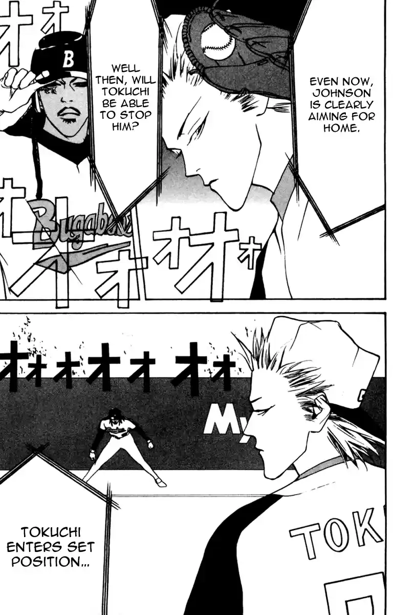 One Outs 38 Force-Out