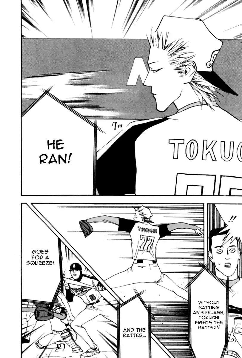 One Outs 38 Force-Out