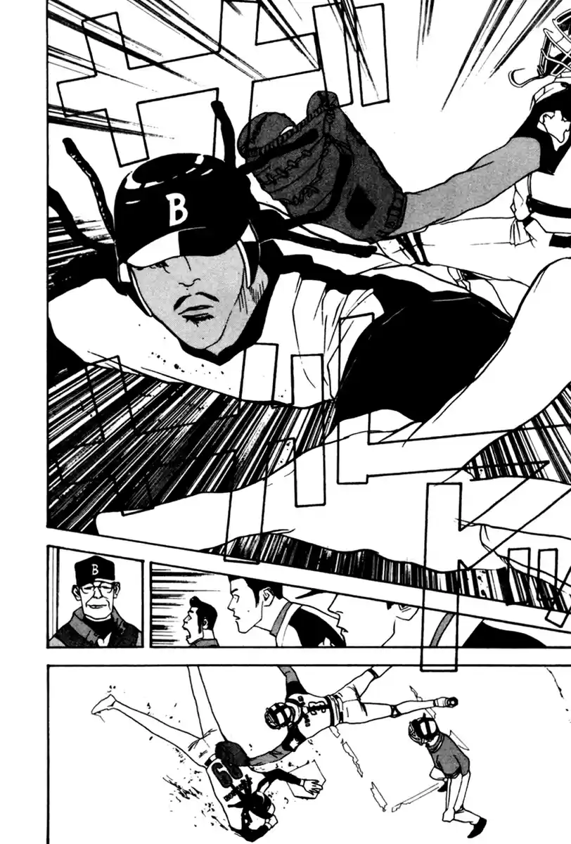 One Outs 38 Force-Out