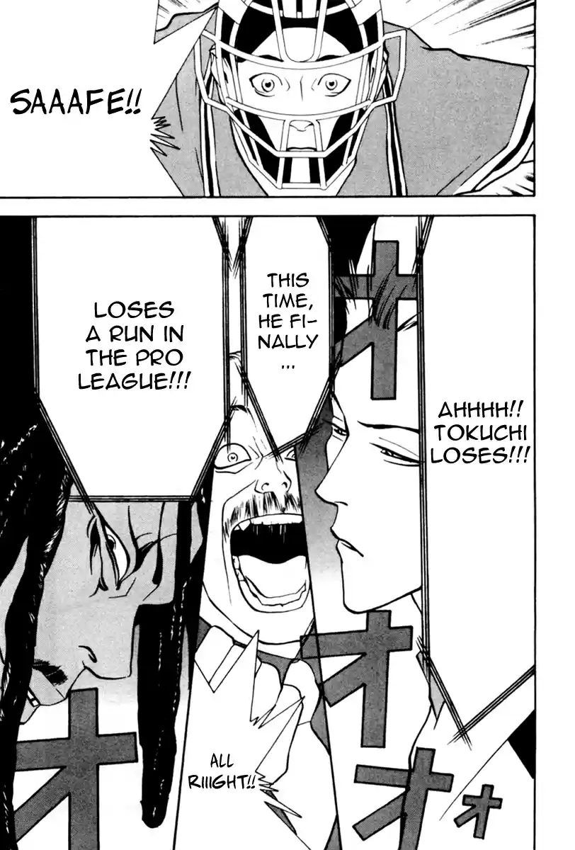 One Outs 38 Force-Out