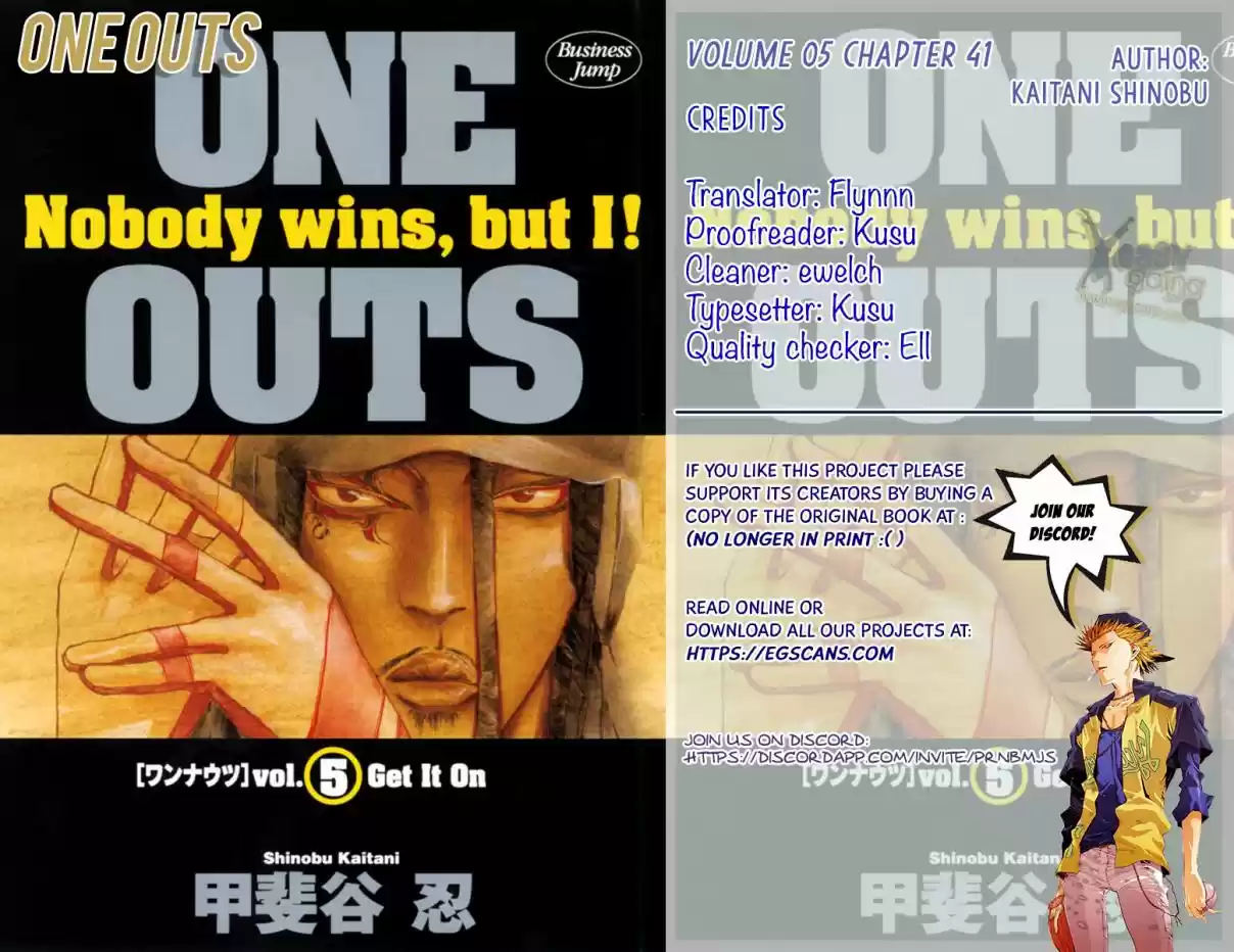 One Outs 41 Blind Spot