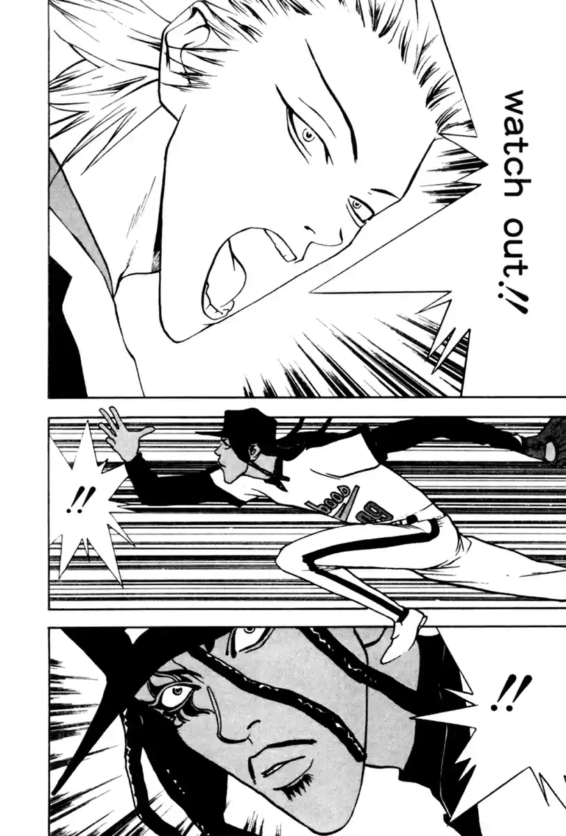 One Outs 41 Blind Spot