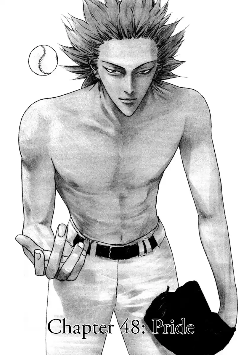 One Outs Vol.6 Chapter 48