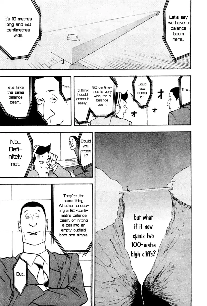 One Outs Vol.6 Chapter 48