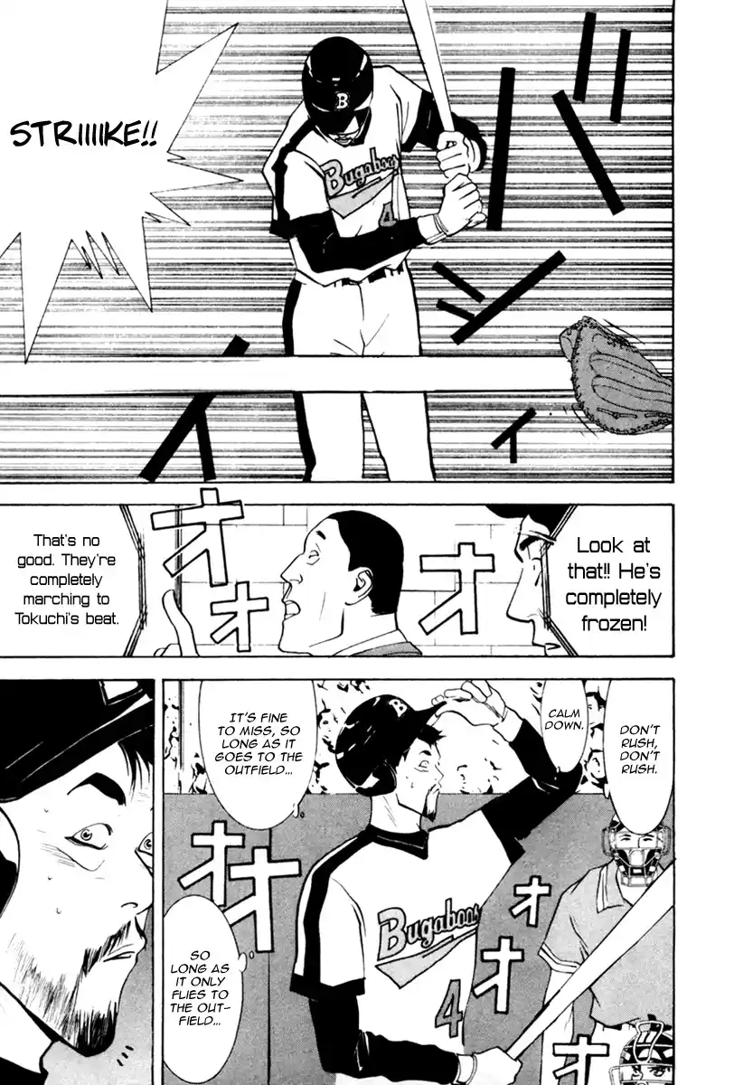 One Outs Vol.6 Chapter 48