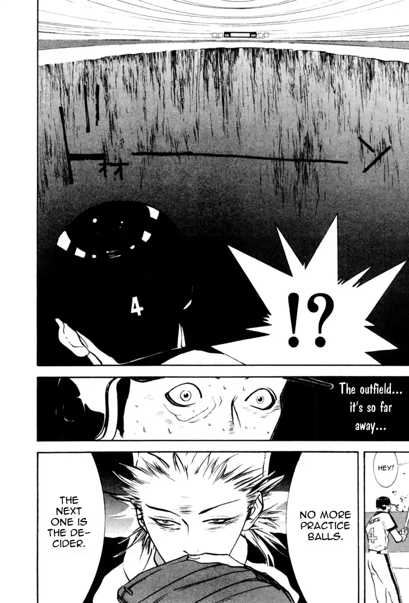 One Outs Vol.6 Chapter 48