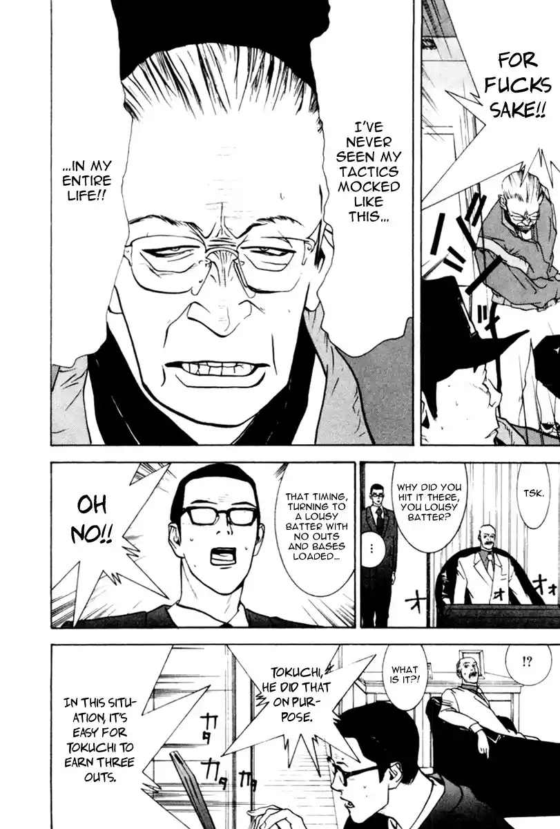 One Outs Vol.6 Chapter 48