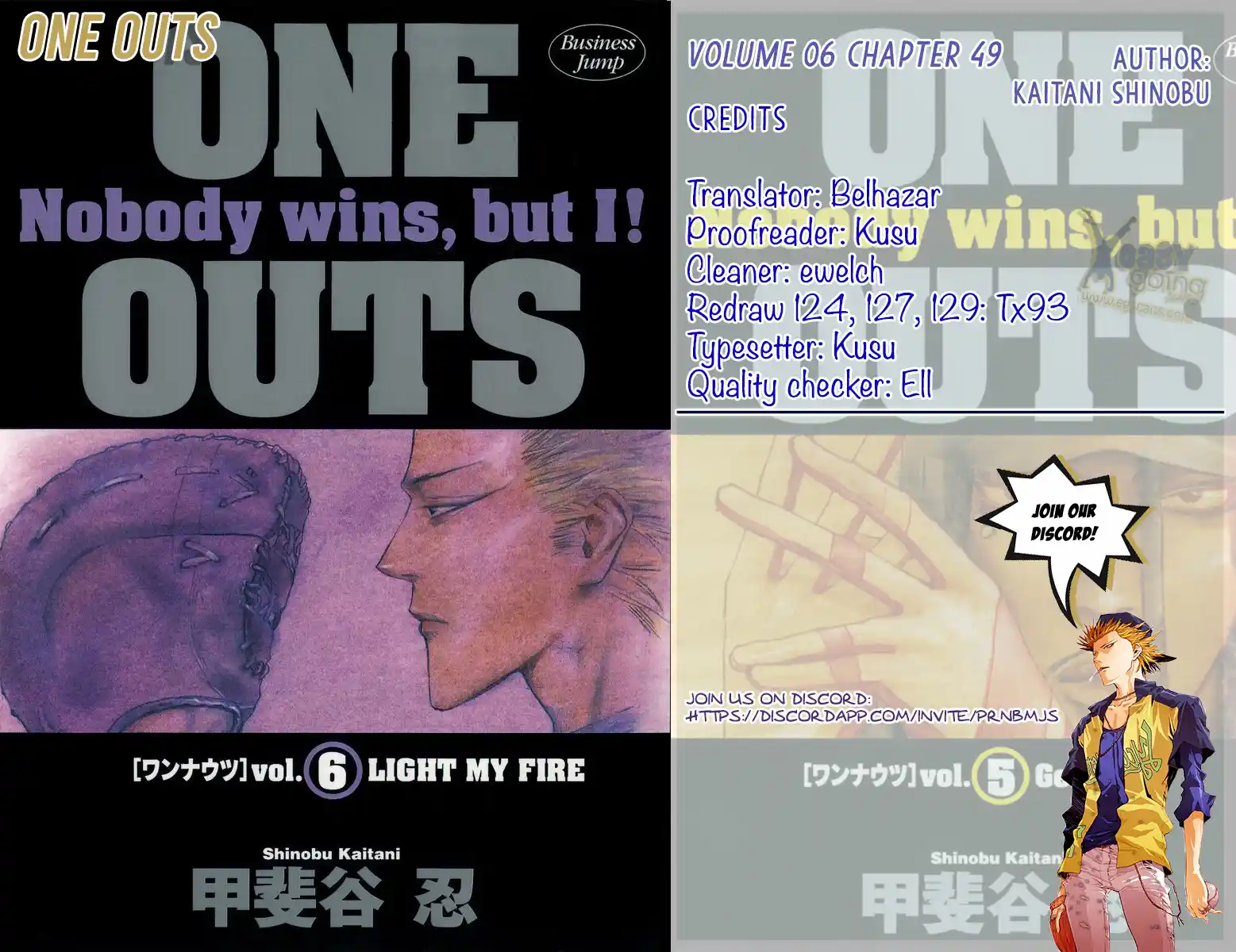 One Outs Vol.6 Chapter 49