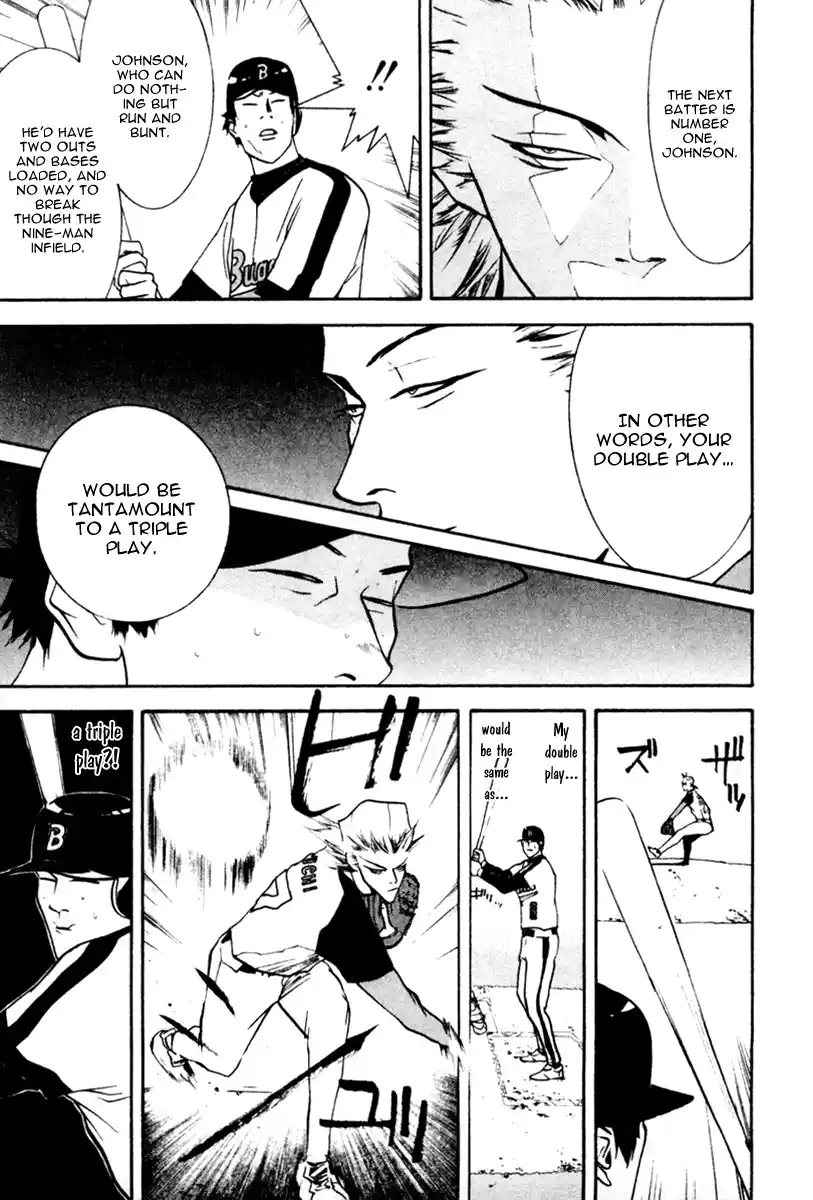 One Outs Vol.6 Chapter 49