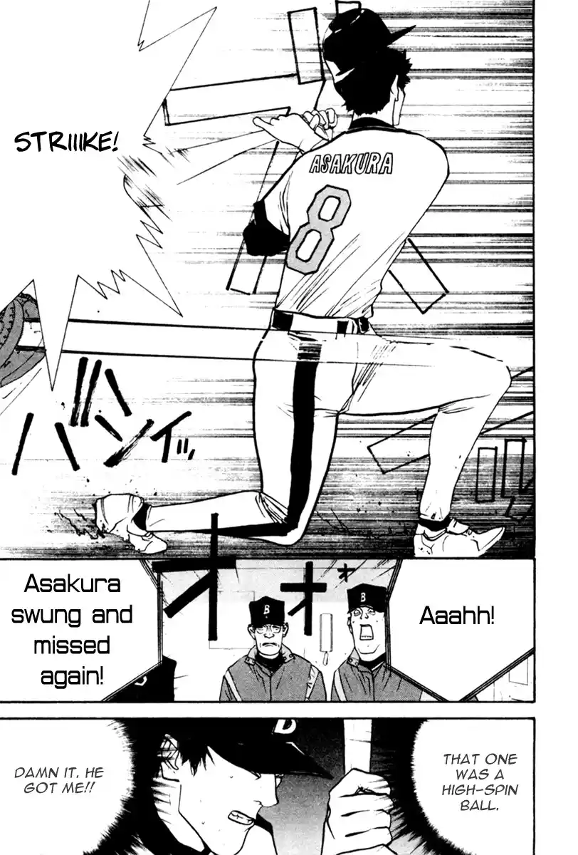 One Outs Vol.6 Chapter 49