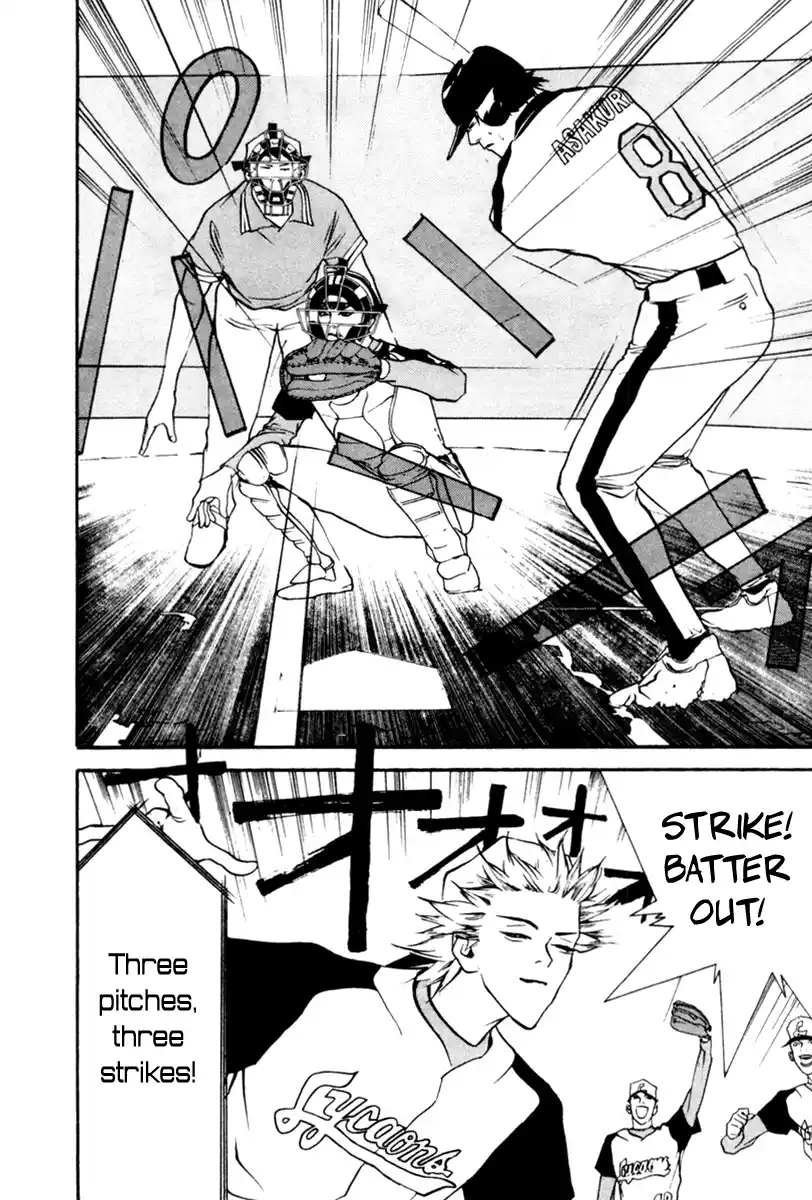 One Outs Vol.6 Chapter 49