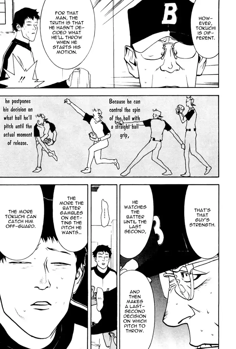 One Outs Vol.6 Chapter 49