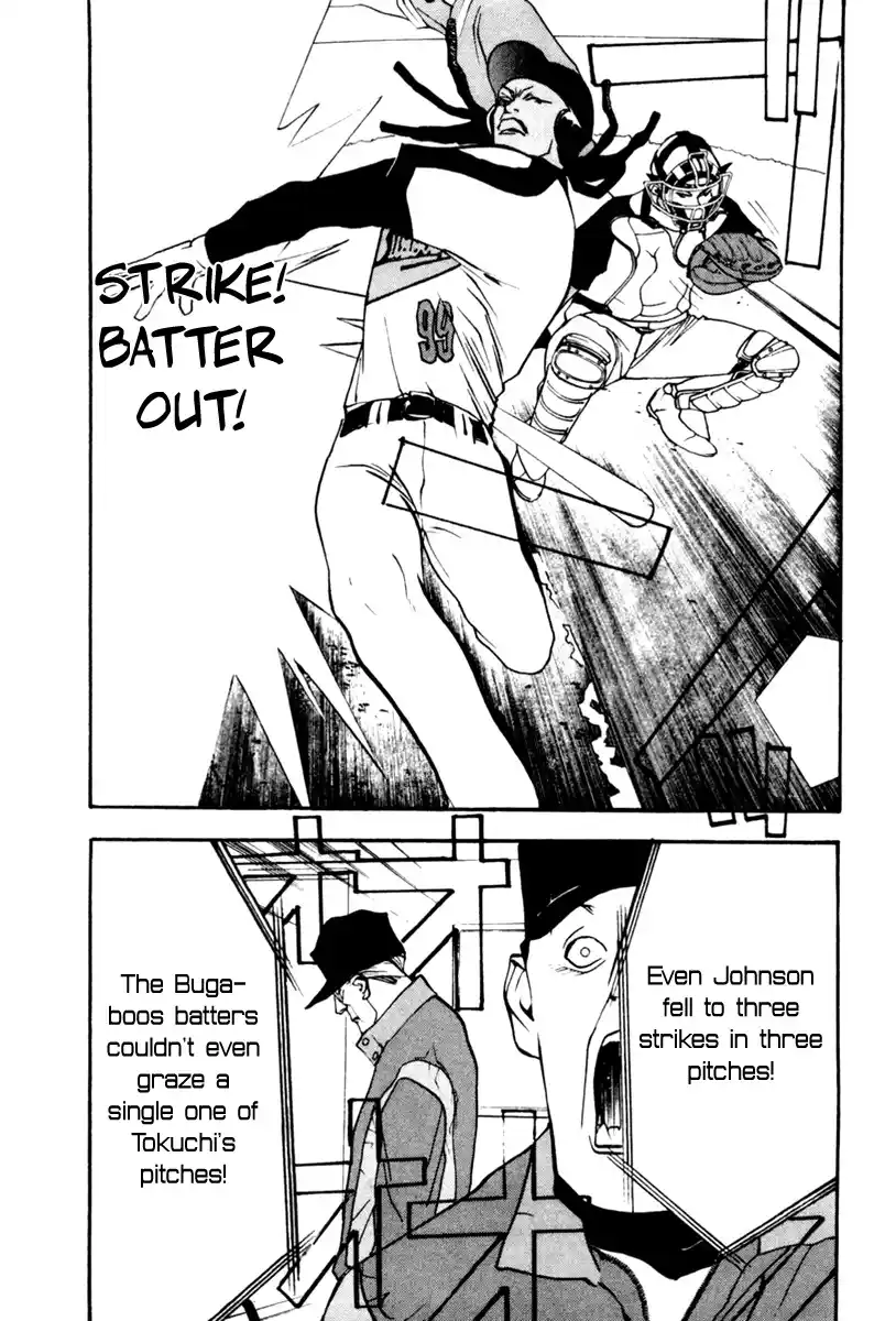 One Outs Vol.6 Chapter 49