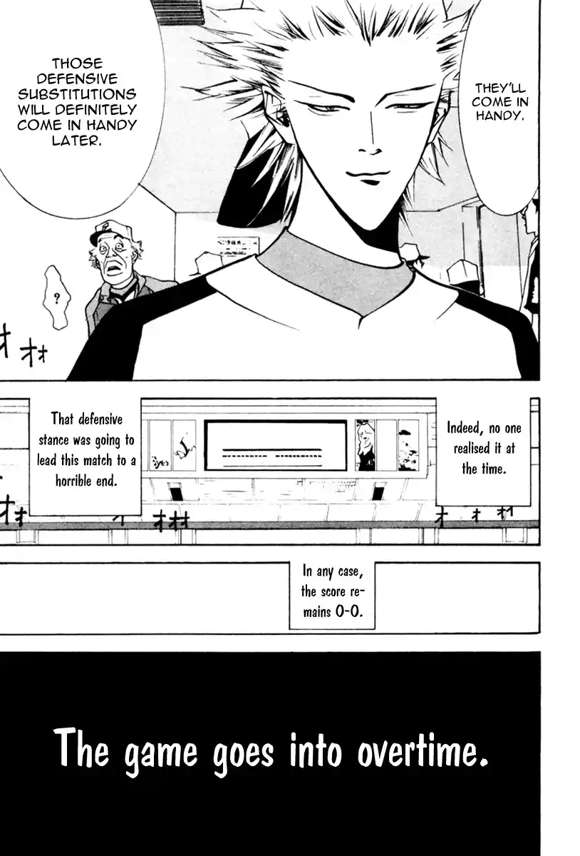 One Outs Vol.6 Chapter 49