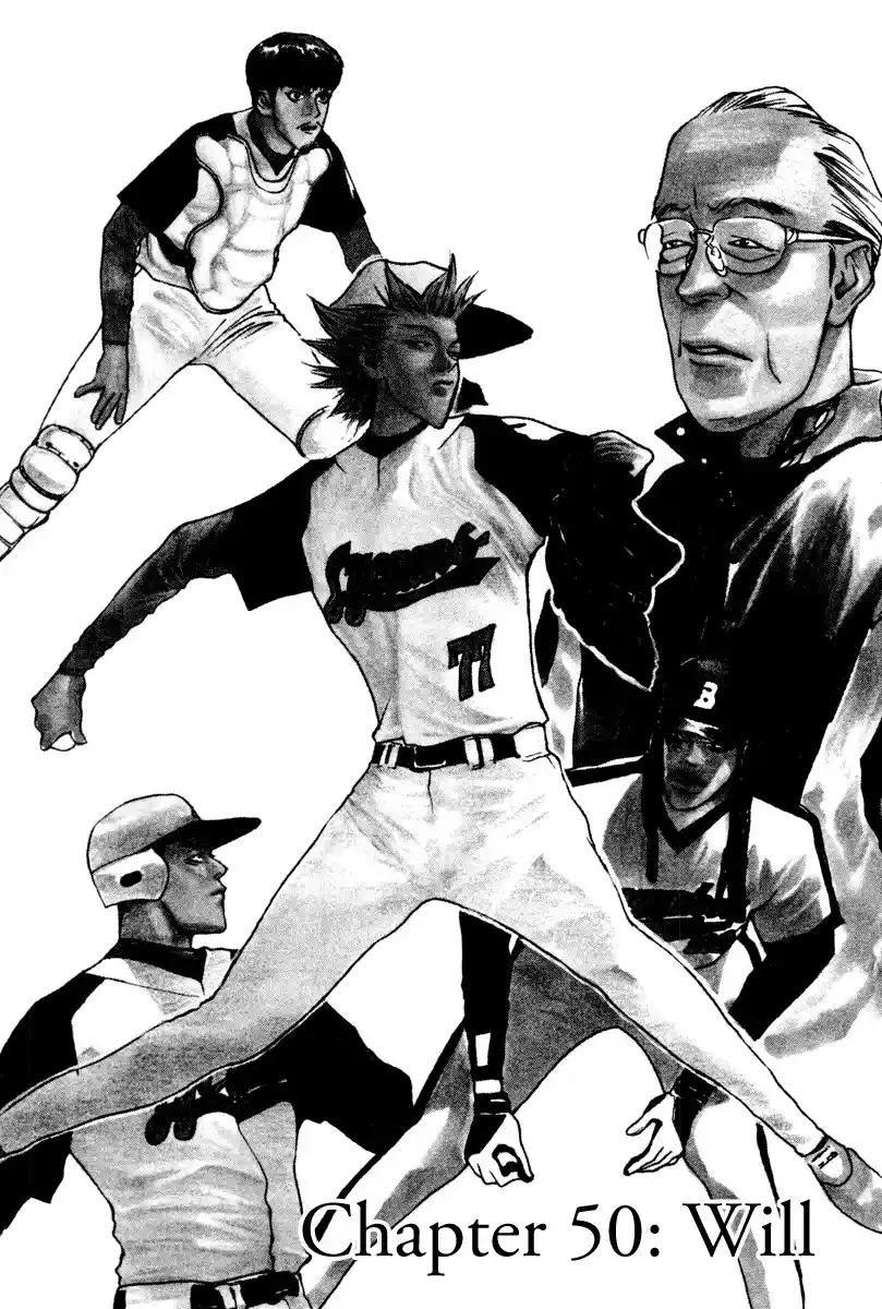 One Outs Vol.6 Chapter 50