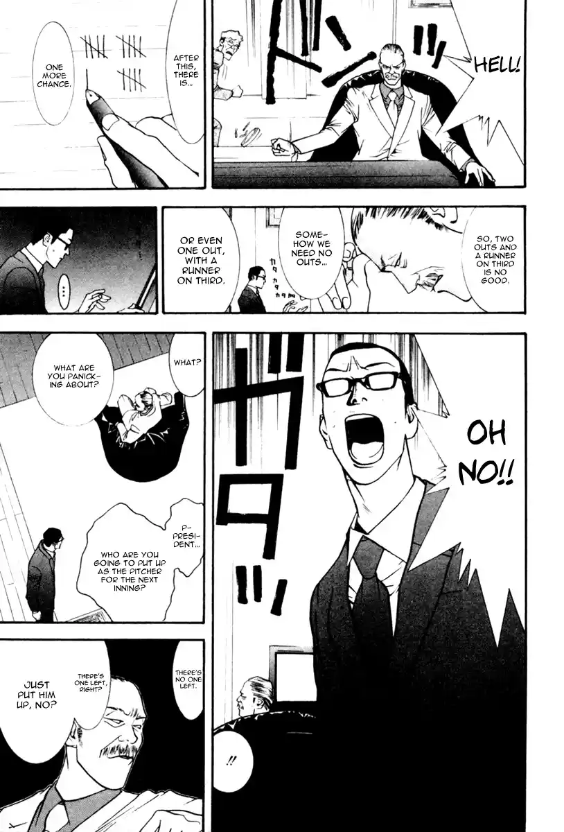 One Outs Vol.6 Chapter 50